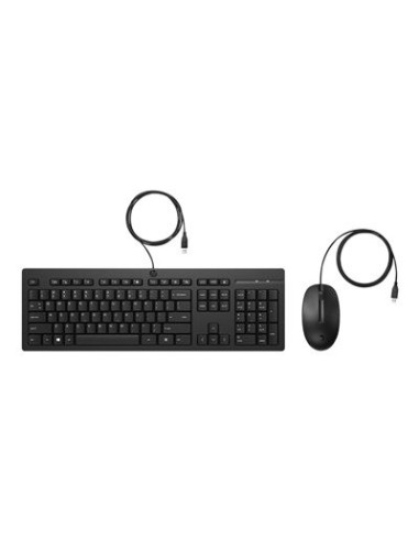 HP 225 Wired Mouse and Keyboard (FR)